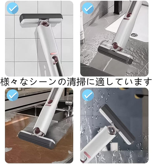 Portable Self-Squeeze Short Mop, Mini Lazy Hand Wash-Free Strong Absorbent Mop, Wet and Dry Use, Floor Cleaning System for Bathroom Kitchens Table...