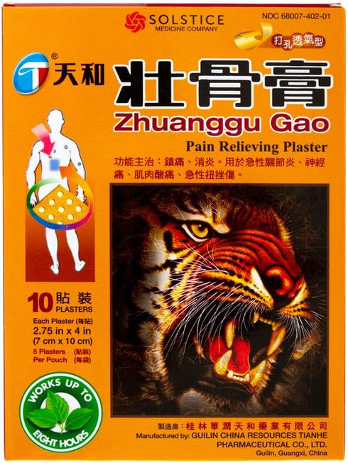 Tianhe Zhuanggu Gao Pain Relieving Plaster (10 Patches) (1 Box) (Solstice)...