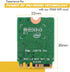 AC 9260 802.11ac M.2 Bluetooth 5.1 Legacy Network Card | WiFi 5 up to 1.73Gbps, MU-MIMO | Compatible with Intel, AMD, Linux & Windows 10/11 | 9260...
