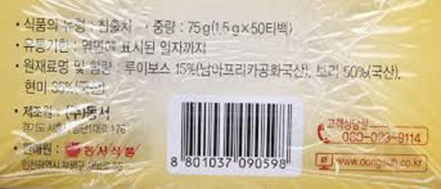 Dongsuh Food Rooibos Roasted Barley Tea 75g (1.5 g x 50 Bags)...