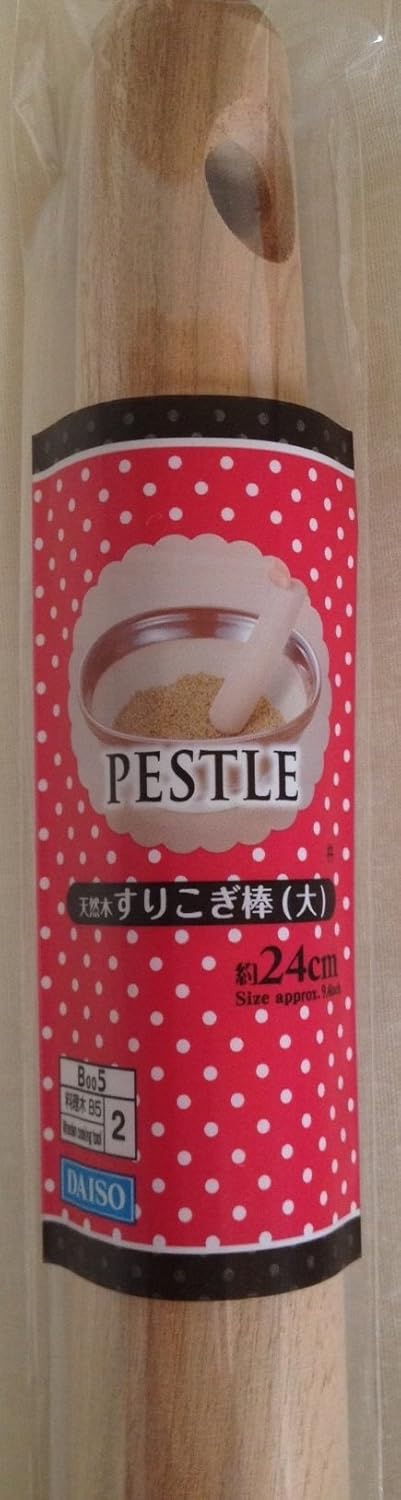 Daiso Japanese Pestle 9.4 inch, Red, Wood, 1.2 L, 1200g...