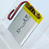 DC 3.7V 500mAh 403040 Rechargeable lithium polymer battery for DIY 3.7-5V Electronic Product, Mobile Energy Storage Power Supply...