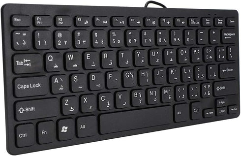 Arabic Keyboard, Wired Mini Portable Keyboard, USB Interface for Desktop Computer 78 Keys, Ultra-Thin Mini Industrial Silent Business Wired Keyboa...
