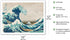 The Great Wave off Kanagawa - Mount Fuji - Vintage Japanese Woodblock Print by Hokusai c.1830s - Bamboo Fine Art 290gsm Paper (Unframed) 12x16in...