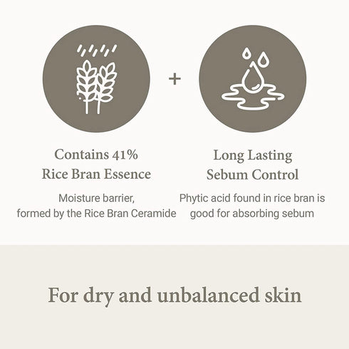 Korean Rice Cream 3.52 Ounce, Korean Skincare, rice bran essence with ceramide | Glowing Look, Improves Moisture Skin Barrier, Nourishes Deeply, S...