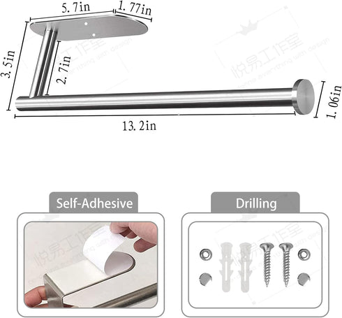 Paper Towel Holders,Paper Towels Rolls,Paper Bulk- Self-Adhesive Under Cabinet Wall Mount Countertop,Both Available in Adhesive and Screws,for Kit...