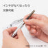 Pentel BLN75TL-A EnerGel Ink Ballpoint Pens, 0.5, Black, 10 Pieces...