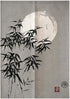 MYRU Japanese Noren Doorway Curtain Tapestry (Bamboo and Moon,33.5 Inches x 59 Inches)...