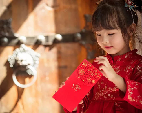 Honbay 10PCS Chinese Red Envelopes Lucky HongBao Money Pockets, 17.7x8.5cm/6.97x3.35inch - Congratulations and Prosperity (Blessing)...