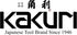 KAKURI Weeding Sickle Serrated Blade Garden Tool, Bonsai Sickle for Repotting, Kama Weeder Sickle, 170mm (6.69") Stainless Steel...