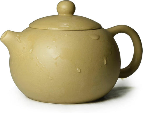 Clay Teapot 6.8oz/200ml Chinese Yixing Zisha Handmade Purple Sand Yellow Mud Small Xishi Tea Pot Kungfu Tea Infuse Brew Loose Tea...