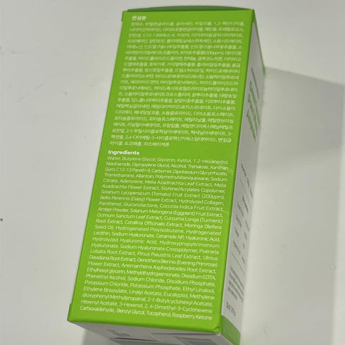 Green Tomato Pore Lifting Ampoule + | Instant Pore Minimizing & Tightening Facial Serum for Enlarged and Saggy Pores | Korean Skincare | 1.01 Fl O...