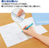 Kokuyo Campus Soft Ring Notebook, A5, B 6mm Dot Ruled, 29 Lines, 50 Sheets, Yellow, Set of 2, Japan Import (SU-S131BT-Y)...