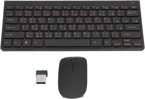 Mandarin Chinese Keyboard Traditional Cover Abs English 78 Keys 2.4G Mouse Combo Laser Engraving Mute...