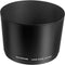 OM SYSTEM OLYMPUS HOOD LENS 40-150mm f4.0-5.6 LH-61D...