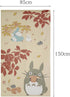 Japanese Noren Curtain Tapestry Totoro Forest Size: 85 × 150cm 10-318...