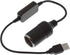 1ft USB A to 12V 8W Car Cigarette Lighter Power Adapter Cable for Dash Cams, GPS, LED Strips, and Automotive Electronics...