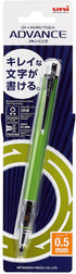 Uni Writing neatly Mechanical Pencil, Lime Green, 0.5mm (M5-5591P.5)...