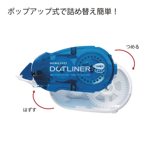 KOKUYO Dotliner Strong Adhesive Tape Glue, Dotliner Tape Runner, Pink Heart and Blue, Permanent Adhesive, Refillable, Japan Import (1, Blue)...