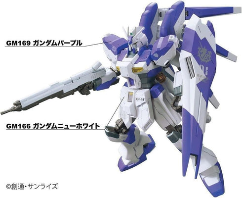 GSI Creos GSI Creos Gundam Marker Advance Set Model Paint Marker GMS124...