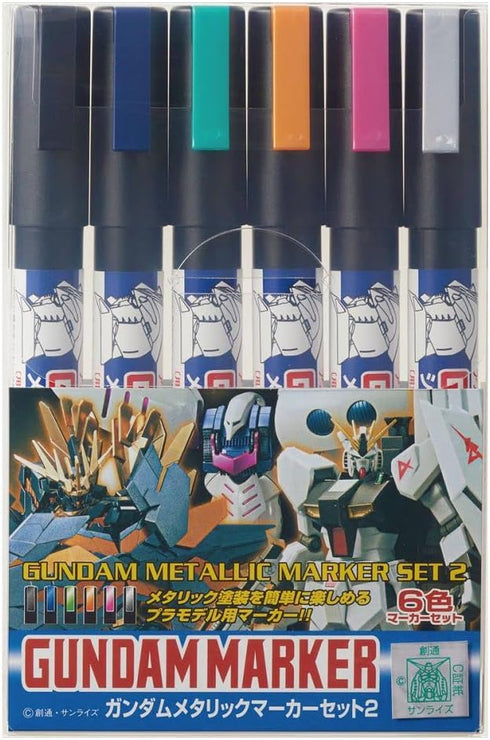 GSI Creos Gms-125 Gundam Metallic Marker Set 2, Multi...