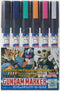 GSI Creos Gms-125 Gundam Metallic Marker Set 2, Multi...