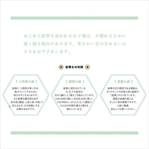 Mitsubishi Pencil pencil Uni 9800 office K98002H...