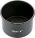 MasterClass KCMCHB30 10 cm Deep Cake Tin with PFOA Non Stick and Loose Bottom, 1 mm Carbon Steel, 4 Inch Mini Round Pan, Grey...