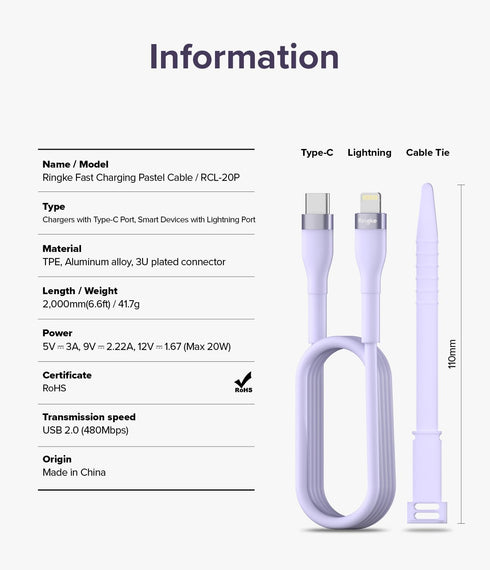 Ringke USB C to Lightning Charger Cable (2M / 6.56 FT) for High Speed Data Transfer, Fast Charging Pastel Cord Compatible with iPhone, iPad, and A...