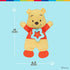 Disney Baby Winnie The Pooh Sensory Blanky with Crinkle and Teether Feet for Infant Baby Boys and Girls...