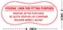 Adhesive Protective Hygiene Try On Stickers for Swimwear,Swimsuits and Lingerie,4x2 inch,100 Pcs Per Pack...