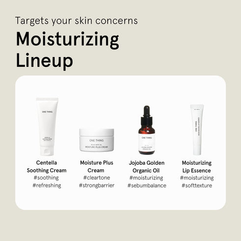 ONE THING Moisturizing Lip Essence 1 Count | Nourishing Soothing Moisturizing Hydrating Dry Rough Lips, Oil Butter Organic Plant Based Balm, Jojob...