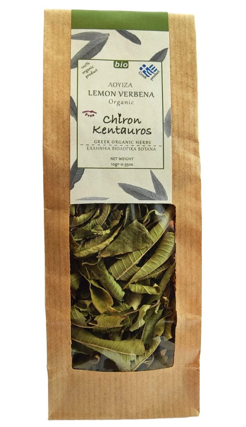 Greek Organic Bio Herb Lemon Verbena Leaves from Mount Pelion Greece - GMO/Caffeine Free 10gr - 0.35oz...