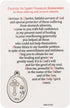 Catholic Holy Card with Built-In Medal Pendant | Laminated Full-Color | Prayer Printed on Back | Great Christian Gift for First Communion and Conf...