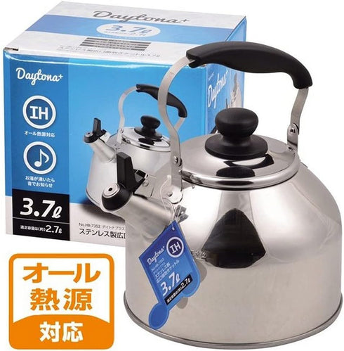 JapanBargain 1914, Tea Kettle Stainless Steel Whistling Water Coffee Tea Kettle Teapot Tea Pot for Stove Top IH Induction Ready Large Capacity Mir...