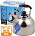 JapanBargain 1914, Tea Kettle Stainless Steel Whistling Water Coffee Tea Kettle Teapot Tea Pot for Stove Top IH Induction Ready Large Capacity Mir...