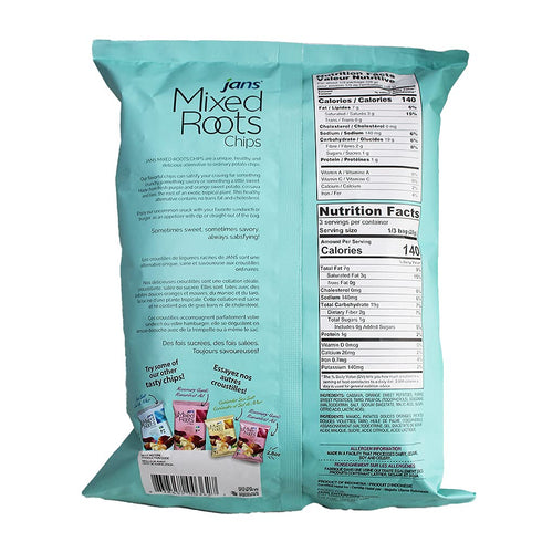 Mixed Roots Chips - All Natural Vegetable Chips (Salt & Vinegar, 2.8 oz)...