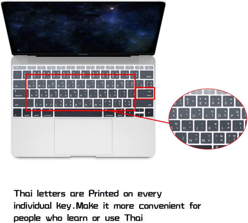 HRH Thai Language Silicone Keyboard Cover Skin for MacBook Pro 13"A1708 A1988 No Touch Bar (2018 2017 2016)&for MacBook 12"A1534 with Retina Displ...