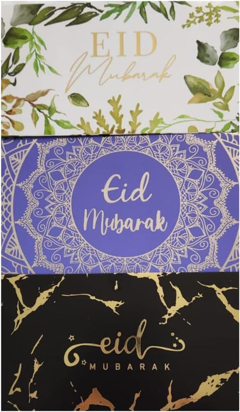 Eid Mubarak Assorted Envelopes - Eid al-Fitr and Eid Al-Adha Envelopes, Gift Card holders or Money Holders (9 Envelopes and 3 Different Vibrant De...