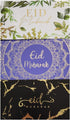 Eid Mubarak Assorted Envelopes - Eid al-Fitr and Eid Al-Adha Envelopes, Gift Card holders or Money Holders (9 Envelopes and 3 Different Vibrant De...