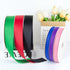 5/8 Inch 100 Yards Solid Grosgrain Ribbon Red, Polyester Fabric Ribbon 1 Roll for Gift Wrapping, Package, Wedding Party Decoration, Craft and Sewi...