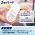 Back Cooler Sena Cool, Wearable, Outdoor, Workers, Sports, Cooling Plates, Battery Included, USB Rechargeable, Hands Free, Headphone Design, Hot W...