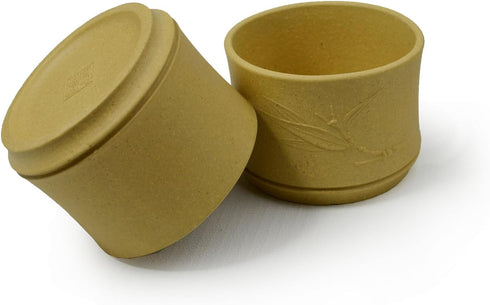 Teacup 80ml Chinese Clay Zisha Kungfu Cup 2pcs Anaglyph bamboo (Yellow duan)...