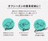 EMOOR Storage Case for Traditional Japanese Floor Futon Twin Size...