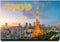 Tokyo Fridge Magnet Japan Travel Souvenir Tokyo Tower Japan Radio Tower...