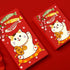 Cabilock 20pcs Chinese New Year Money Envelopes Lucky Cat Pattern Hong Bao Wedding Red Envelopes Lucky Ox Zodiac Hong Bao Packets Chinese Party Su...