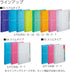Kokuyo Campus Slide Binder with 5 Tab Dividers, Middle Type, B5, 26 Holes, Up to 100 Sheets, Pink, Japan Import (RU-P333NP)...