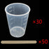 Tegg Plastic Graduated Cup 30PCS 50ml/1.7oz Clear Plastic Mixing Cups Measuring Cups with 50 PCS Wood Craft Sticks Transparent Scale Cups...