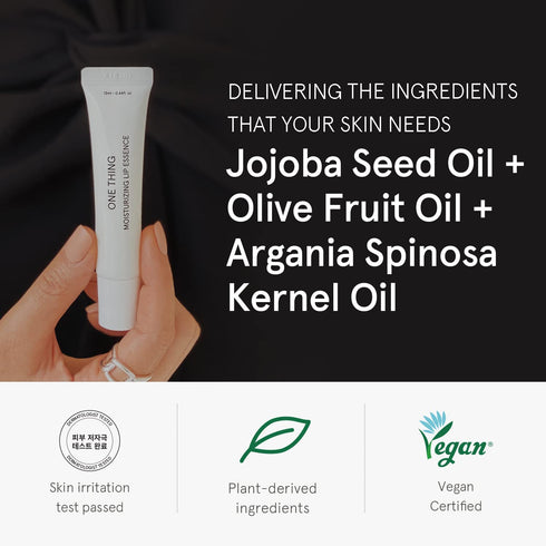 ONE THING Moisturizing Lip Essence 1 Count | Nourishing Soothing Moisturizing Hydrating Dry Rough Lips, Oil Butter Organic Plant Based Balm, Jojob...