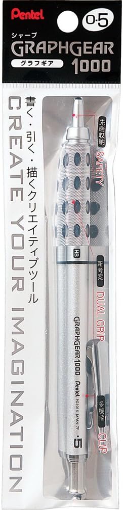 Pentel Packaged Graph Gear 1000 Automatic Drafting Pencil, 0.5mm, Grey Accents, 1 Pencil (XPG1015)...
